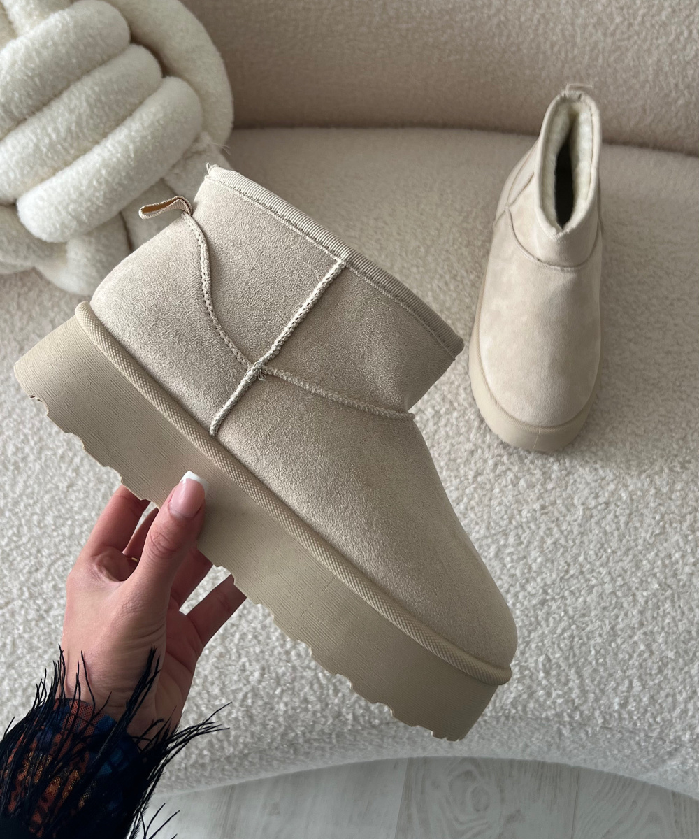 Mules hautes fourrées beige - DRESS DESIREE